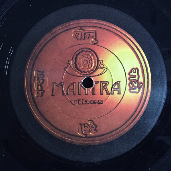 Tales From Underground - Get Into The Sound | Mantra Vibes (MTR 2008) - 3