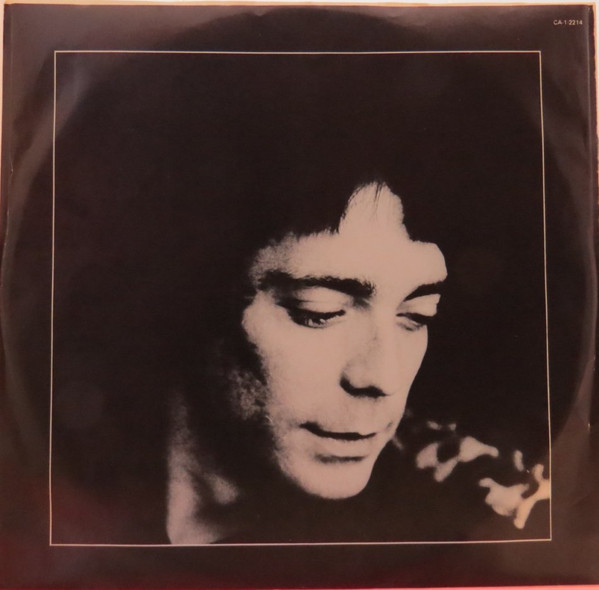 Steve Hackett - Defector | Charisma (CA-1-2214) - 3