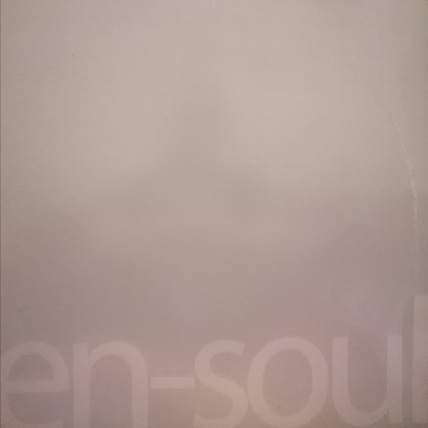 Macaluso - Universal EP | En-Soul Records (esr-007) - 2 Macaluso - Universal EP | En-Soul Records (esr-007) - 2