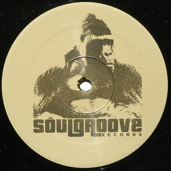 DJ Rhythm Presents Soul Theory - Drama | Soulgroove Records (SG 9911) - main DJ Rhythm Presents Soul Theory - Drama | Soulgroove Records (SG 9911) - main