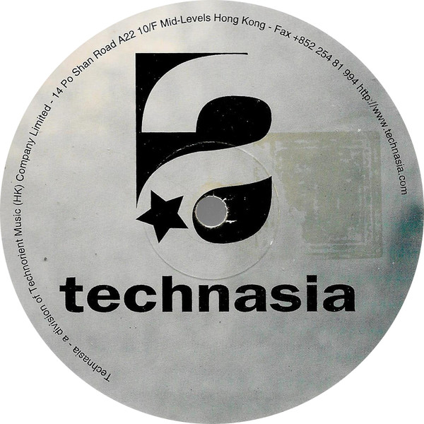 Technasia - The Declamation | Technasia (ta03) - 3 Technasia - The Declamation | Technasia (ta03) - 3