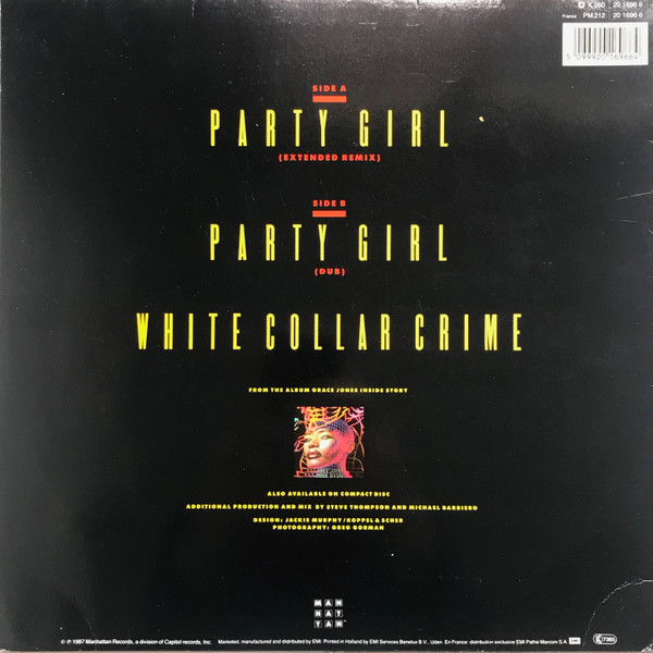 Grace Jones - Party Girl | Manhattan Records (K 060 20 1696 6) - 2 Grace Jones - Party Girl | Manhattan Records (K 060 20 1696 6) - 2