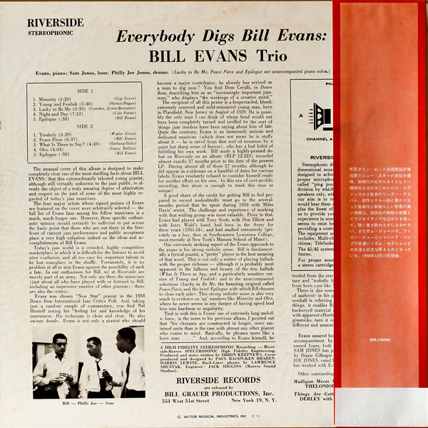 Bill Evans Trio - Everybody Digs Bill Evans | Riverside Records (SMJ-6090) - 4