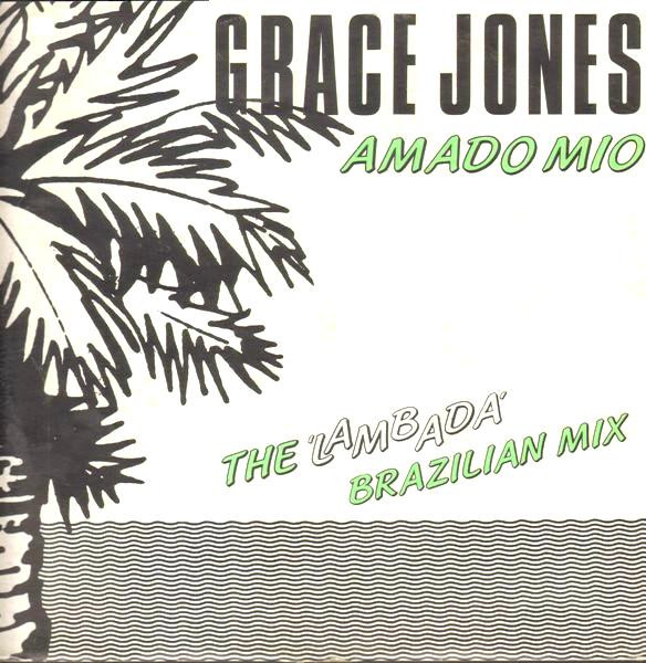 Grace Jones - Amado Mio | Capitol Records (14-2037596)