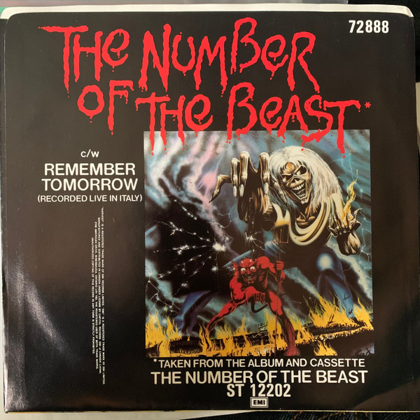 Iron Maiden - The Number Of The Beast | Harvest (72888) - 2