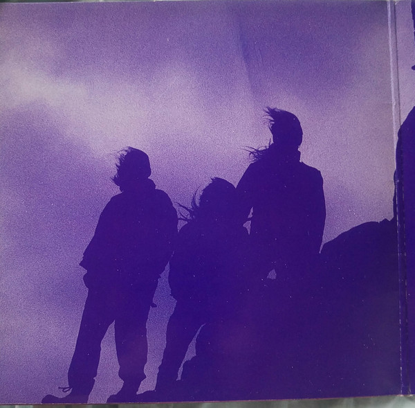 New Model Army - Impurity | EMI (EMC 3581) - 2 New Model Army - Impurity | EMI (EMC 3581) - 2