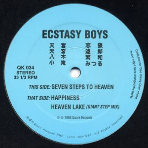 Ecstasy Boys - Seven Steps To Heaven | Quark (QK 034) - main
