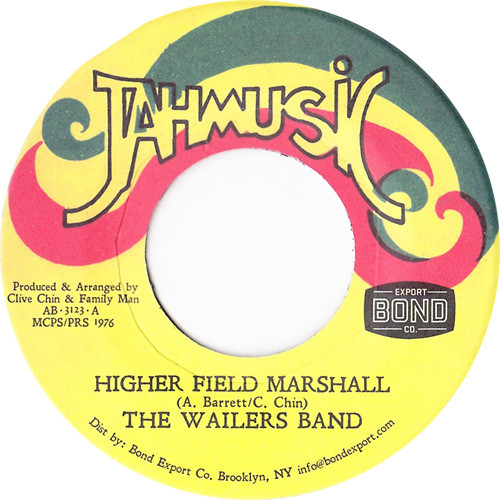 The Wailers Band - Higher Field Marshall | Jahmusic (AB-3123)