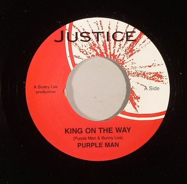 Purple Man / The Aggrovators - King On The Way / Late Night Duplate | Justice (AGG8) - main Purple Man / The Aggrovators - King On The Way / Late Night Duplate | Justice (AGG8) - main