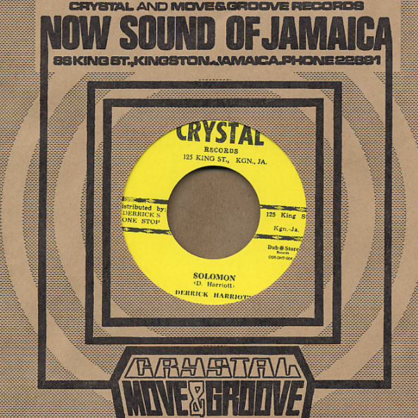 Derrick Harriott - Solomon | Crystal Records (none) - 3 Derrick Harriott - Solomon | Crystal Records (none) - 3
