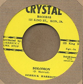 Derrick Harriott - Solomon | Crystal Records (none) - 4 Derrick Harriott - Solomon | Crystal Records (none) - 4