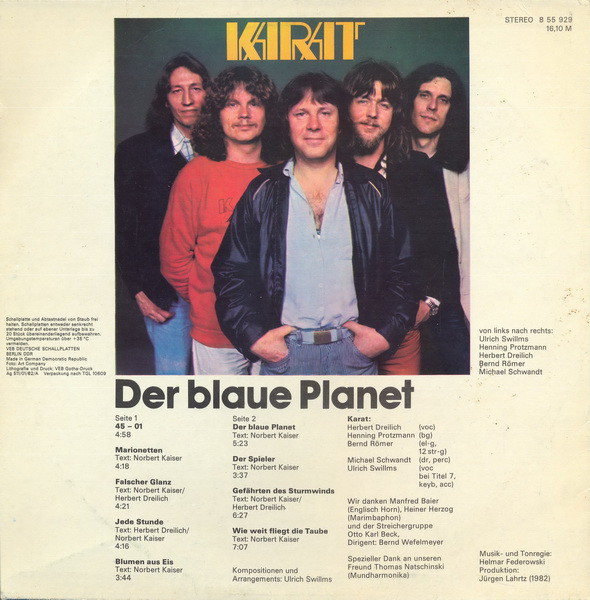 Karat - Der Blaue Planet | AMIGA (8 55 929) - 2