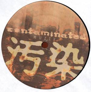 Hiyashi Atari - Synthesis | Contaminated Muzik (CTM9815-1) - 2 Hiyashi Atari - Synthesis | Contaminated Muzik (CTM9815-1) - 2