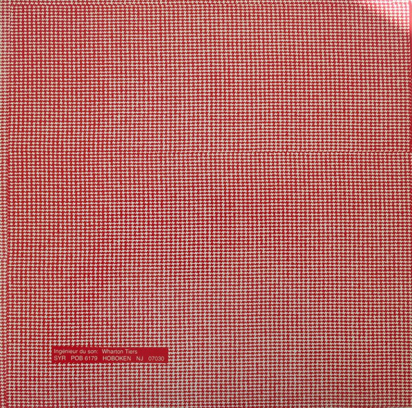 Sonic Youth - Anagrama (Red Translucent Vinyl) [Vinyl] | Sonic Youth Records (SYR 1) - 2