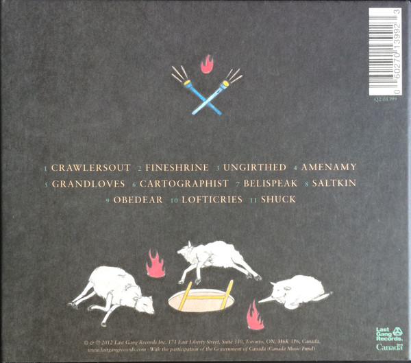 Purity Ring - Shrines | Last Gang Records (Q2 01399) - 2 Purity Ring - Shrines | Last Gang Records (Q2 01399) - 2