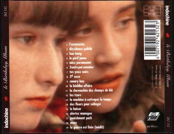 Indochine - Le Birthday Album | Ariola (262 132) - 2
