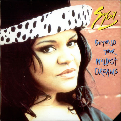 Sybil - Beyond Your Wildest Dreams | PWL International (PWLT 265)