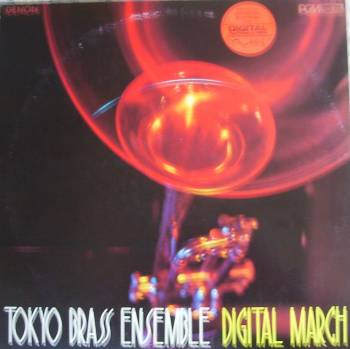 Tokyo Brass Ensemble - Digital March | Denon (OX-7214-ND) - main