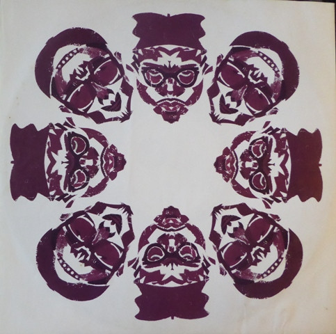 Various - Talkin Loud | Talkin' Loud (846 792-1) - 4