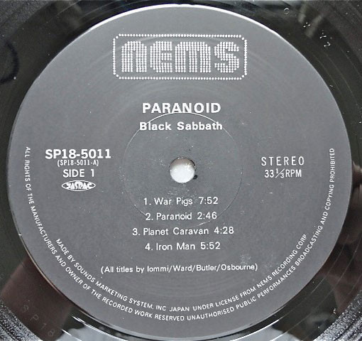 Paranoid