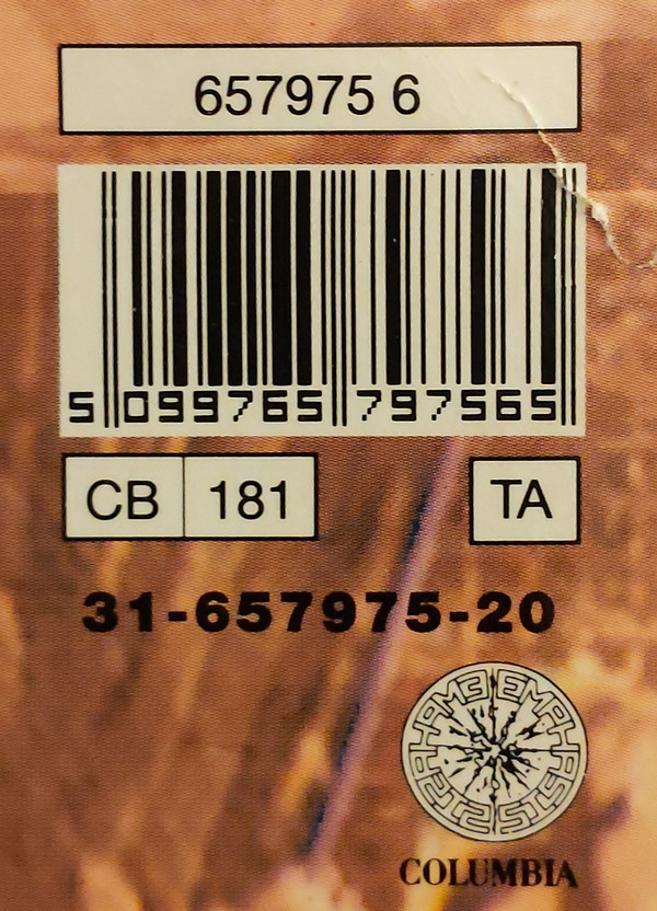 T99 - Maximizor | Columbia (657975 6) - 7
