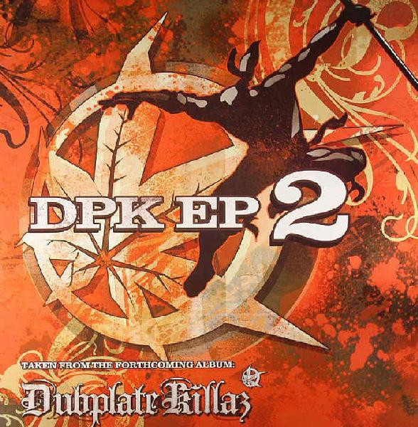 Various - DPK EP 2 | Ganja Records (RPGLP001EP2) - main Various - DPK EP 2 | Ganja Records (RPGLP001EP2) - main