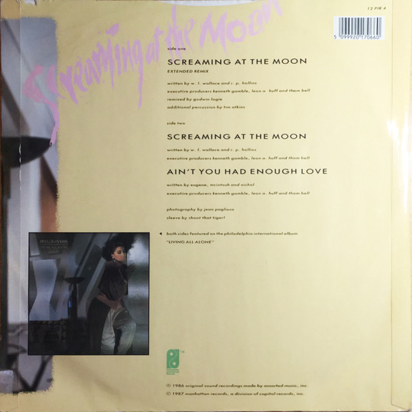 Phyllis Hyman - Screaming At The Moon | Philadelphia International Records (12 PIR 4) - 4 Phyllis Hyman - Screaming At The Moon | Philadelphia International Records (12 PIR 4) - 4
