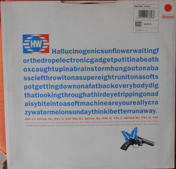 Heliocentric World - Spiritual Sky | Black Market International (BMIT 009) - 2 Heliocentric World - Spiritual Sky | Black Market International (BMIT 009) - 2