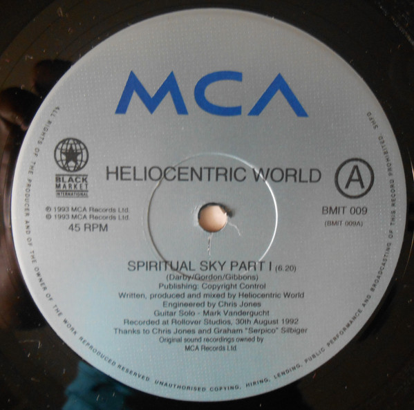 Heliocentric World - Spiritual Sky | Black Market International (BMIT 009) - 3 Heliocentric World - Spiritual Sky | Black Market International (BMIT 009) - 3