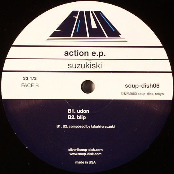 Action E.P.