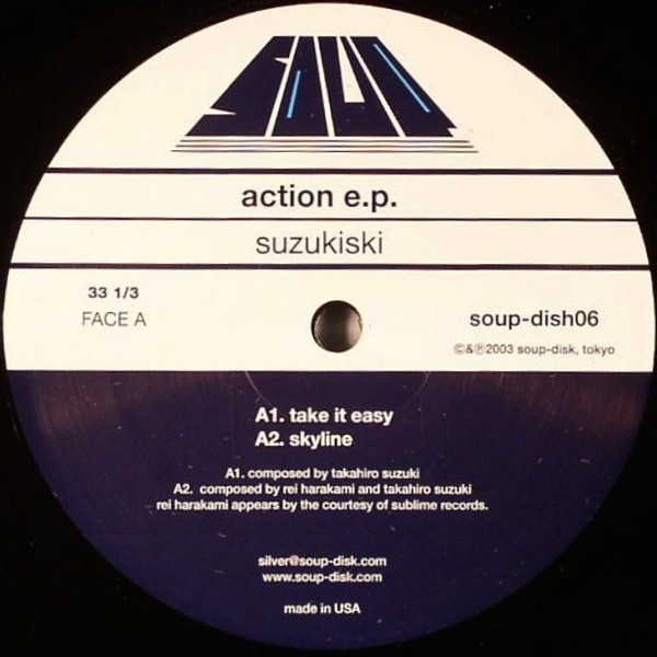 Action E.P.