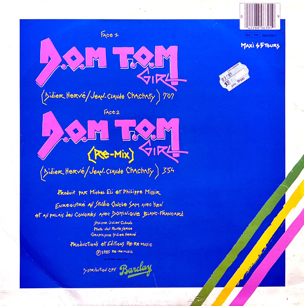 Didier Hervé - D.O.M. T.O.M. Girl | Eddie Barclay (880 639-1) - 2
