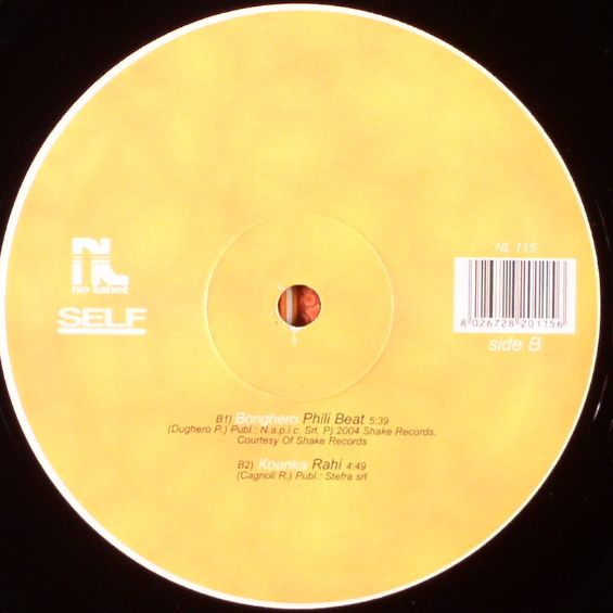 Various - Suntribe EP Vol. 8 | No Label (NL 115) - 2 Various - Suntribe EP Vol. 8 | No Label (NL 115) - 2