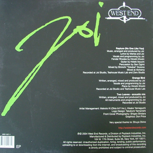 Joi - Rapture EP | West End Records (WES 1027-1) - 2