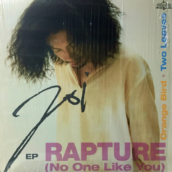 Joi - Rapture EP | West End Records (WES 1027-1) - 3