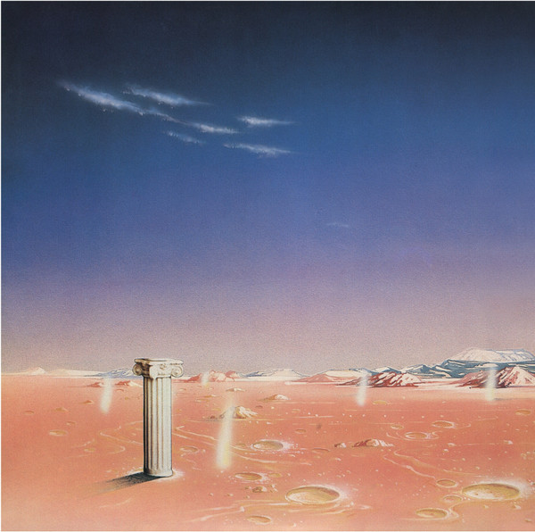 Didier Marouani - Space Opera | Trema (310 248) - 2 Didier Marouani - Space Opera | Trema (310 248) - 2
