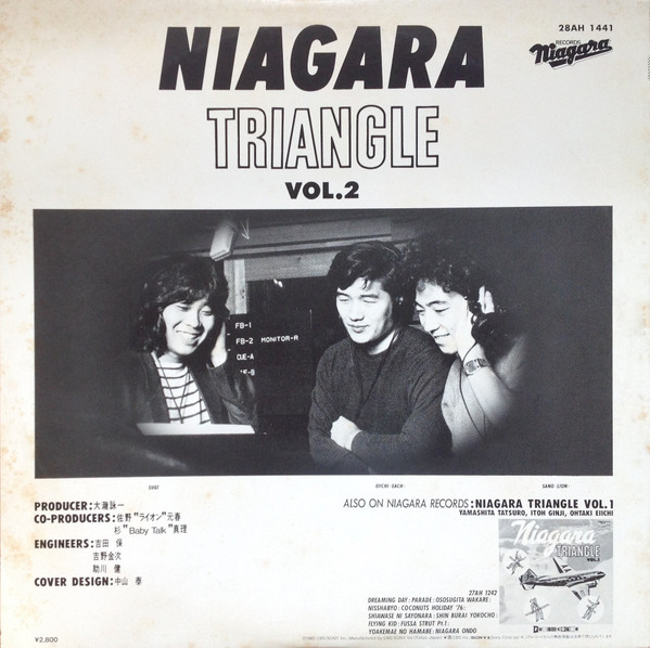 Niagara Triangle Vol.2 = ナイアガラ トライアングル Vol.2