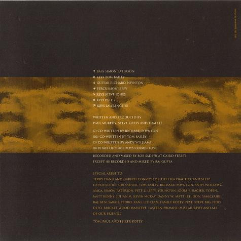 Akwaaba - Do It Tomorrow | Discfunction (DISCD001) - 2