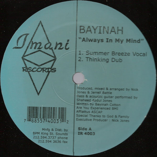 Bayinah - Always In My Mind | Imani Records (IR 4003)