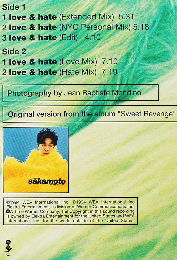 Ryuichi Sakamoto Featuring Holly Johnson - Love & Hate | Elektra (EKR 191 T) - 5
