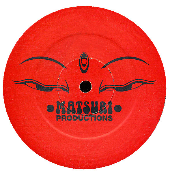Prana - Scarab E.P. | Matsuri Productions (MP 01) - 4