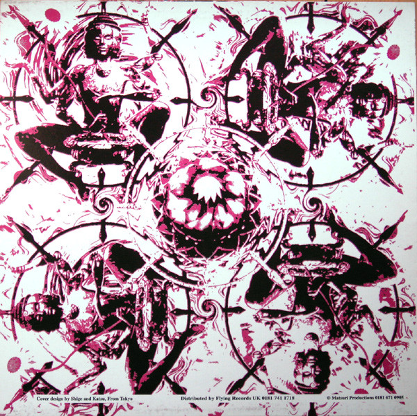 Prana - Scarab E.P. | Matsuri Productions (MP 01) - 2