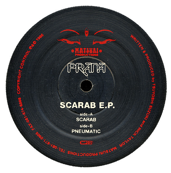 Prana - Scarab E.P. | Matsuri Productions (MP 01) - 3