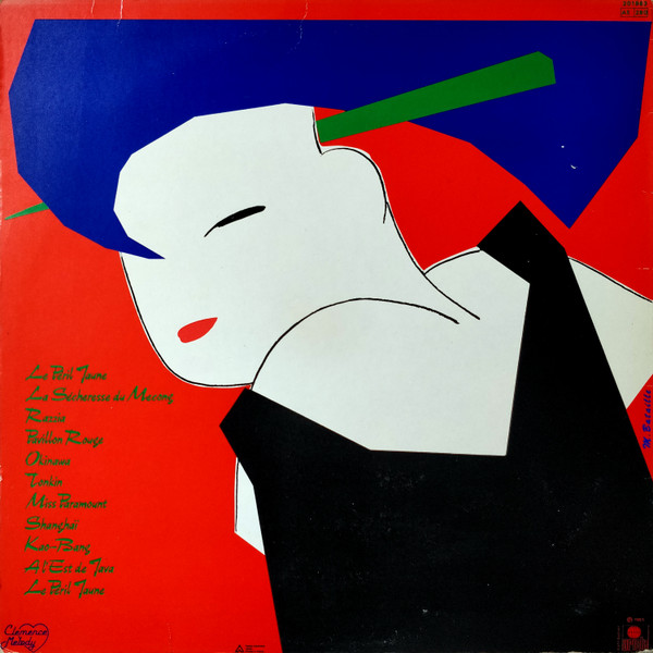 Indochine - Le Péril Jaune | Clemence Melody (201963) - 2 Indochine - Le Péril Jaune | Clemence Melody (201963) - 2