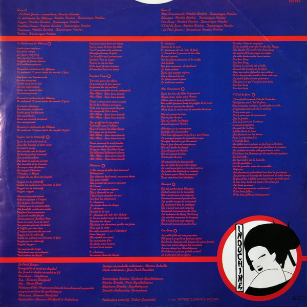 Indochine - Le Péril Jaune | Clemence Melody (201963) - 6 Indochine - Le Péril Jaune | Clemence Melody (201963) - 6