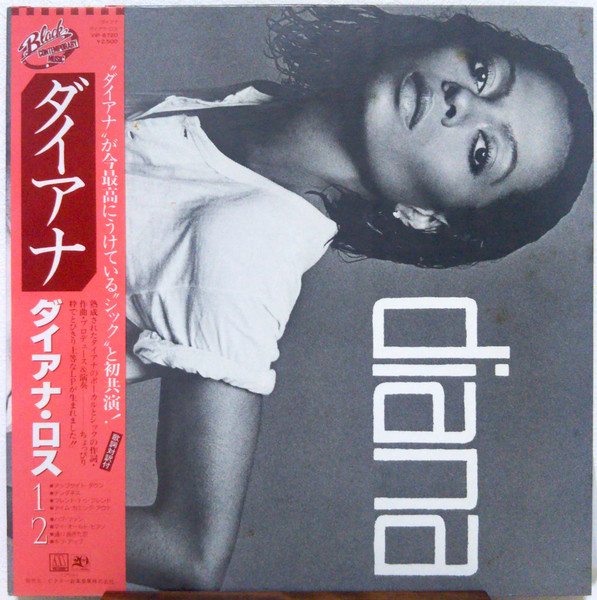 Diana Ross - Diana | Motown (VIP-6720)