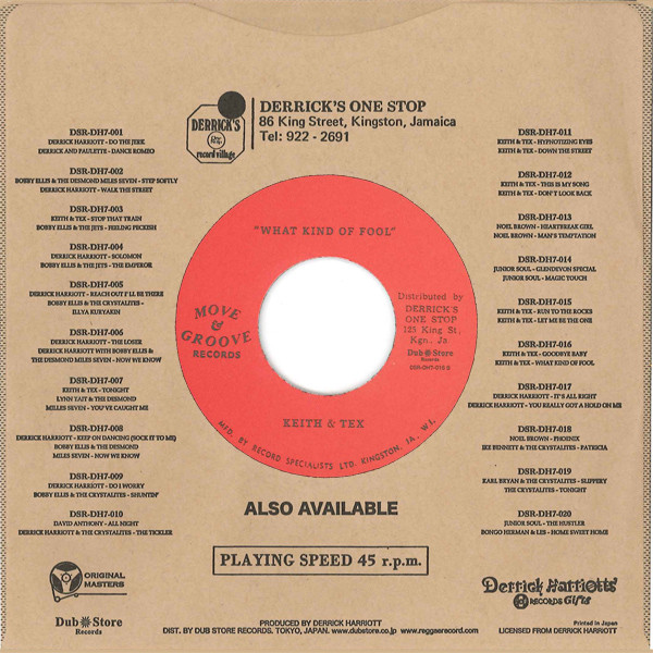 Keith & Tex - Goodbye Baby / What Kind Of Fool | Move & Groove (DSR-DH7-016) - 3 Keith & Tex - Goodbye Baby / What Kind Of Fool | Move & Groove (DSR-DH7-016) - 3