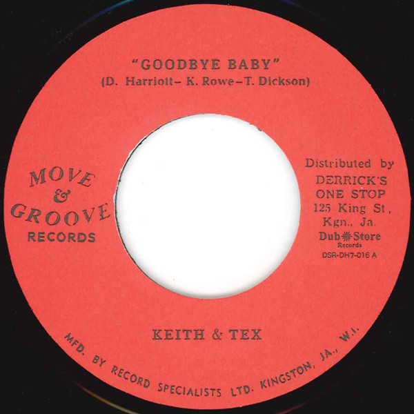 Keith & Tex - Goodbye Baby / What Kind Of Fool | Move & Groove (DSR-DH7-016) - 4 Keith & Tex - Goodbye Baby / What Kind Of Fool | Move & Groove (DSR-DH7-016) - 4