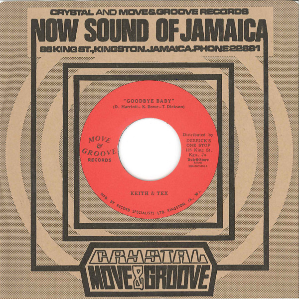 Keith & Tex - Goodbye Baby / What Kind Of Fool | Move & Groove (DSR-DH7-016) - 2 Keith & Tex - Goodbye Baby / What Kind Of Fool | Move & Groove (DSR-DH7-016) - 2