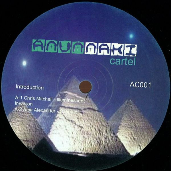 Various - Introduction | Anunnaki Cartel (AC001) - main Various - Introduction | Anunnaki Cartel (AC001) - main